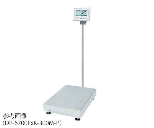 YAMATO-SCALE DP-6700ExK-120S-P Explosion Proof Platform Balance With Test (120kg, 20g)