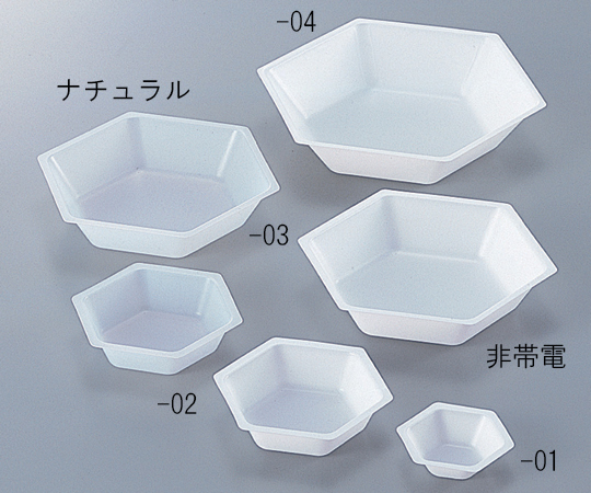 AS ONE 1-5841-01 Hexagonal Balance Tray (PS (polystyrene), 10mL, 1000pcs)