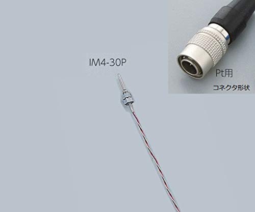 AS ONE 1-5482-01 IM4-30P Sensor Pt100Ω (2m, 30 x φ3.2mm)