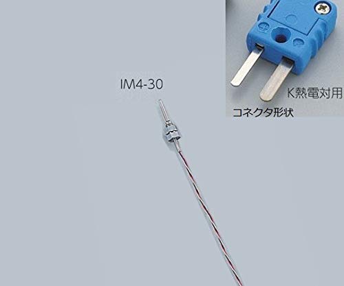 AS ONE 1-5482-02 IM4-30K Sensor K Thermocouple (2m, 30 x φ4.0mm)