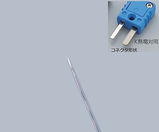 AS ONE 1-5482-04 ITE-K Sensor K Thermocouple (2m, 1000 x φ4.2mm)