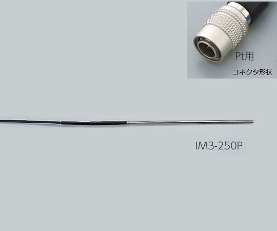 Cảm biến Pt100Ω (2m, 200 x φ4.0mm) AS ONE 1-5482-07 IM3-250P