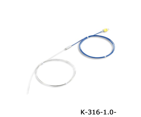 AS ONE 3-5393-02 K-316-1.0-3000 K Sheath Thermocouple (Stainless Steel (SUS316)) (φ1.0 x 3000mm, 650oC)