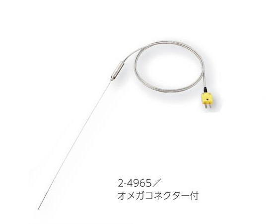 AS ONE 2-4965-03 DS-1200-N150 Ultra-Fine K Thermocouple (φ0.5 x 150mm, -50 - +650oC)