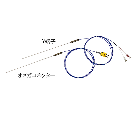 AS ONE 1-3985-01 Ultra-Fine Temperature Sensor (K, Y terminal) (φ0.15 x 100mm, 0 - +600oC)