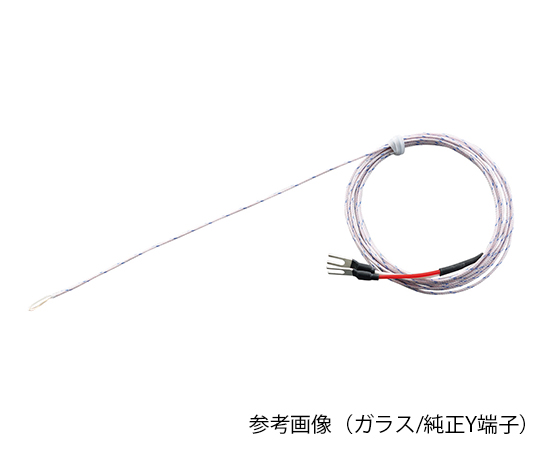 Anbe SMT KSG-40-200-200Y Ultra Thin K Thermocouple 0.04/2.8mm