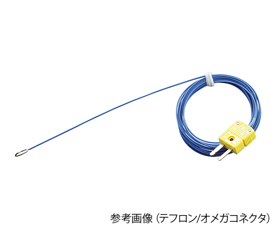 Anbe SMT KSG-40-200-200C Ultra Thin K Thermocouple 0.04/3.2mm