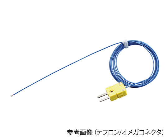 Anbe SMT KFG-13-200-200C Super Ultra Fine K Thermocouple φ0.013mm