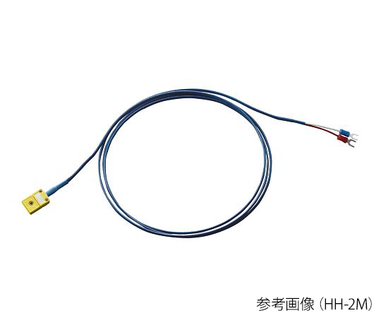 AS ONE 4-766-0<span>1</span> HH-<span>1</span>M K Thermocouple Extension Cable (Compensating Lead Wire<span>)</span> (<span>1m, G</span>lass fiber)