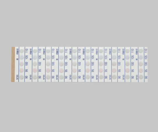 AS ONE 2-2608-01 5F60 Thermo Pit (white, 5 temperature display, 20pcs)