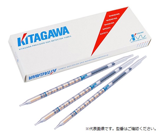 Ống dò khí Tetrachloroethylene (0.2 - 36.8ppm) KITAGAWA, KOMYO RIKAGAKU KOGYO K. K. 134SB
