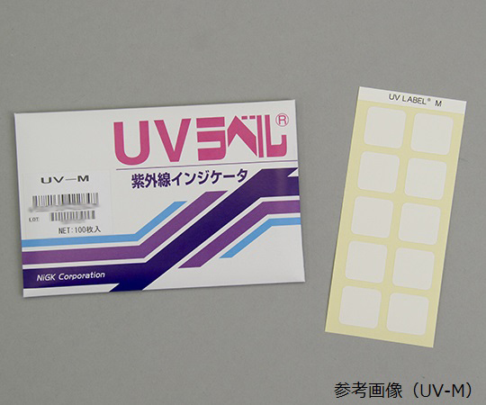 NiGK UV-L UV Test Paper (Irreversibility) (18mm, 100pcs)