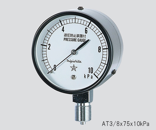 Đồng hồ đo áp suất (0 - 20KPa) MIGISHITA SEIKI AT3/8x75x20kPa