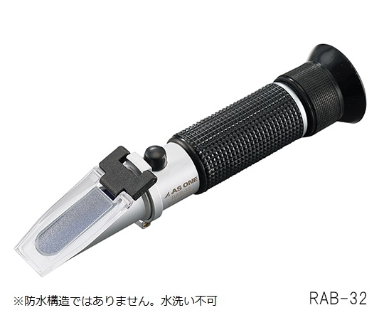 AS ONE 3-6580-05 RAB-50 Handheld Refractometer (Brix 0 - 50)