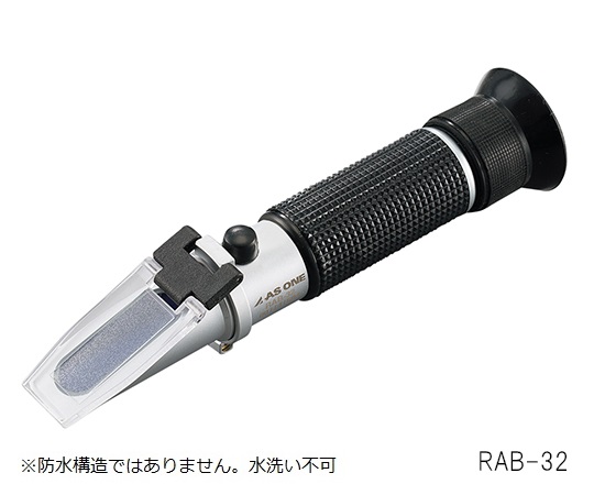AS ONE 3-6580-07 RAB-62 Handheld Refractometer (Brix 28 - 62)
