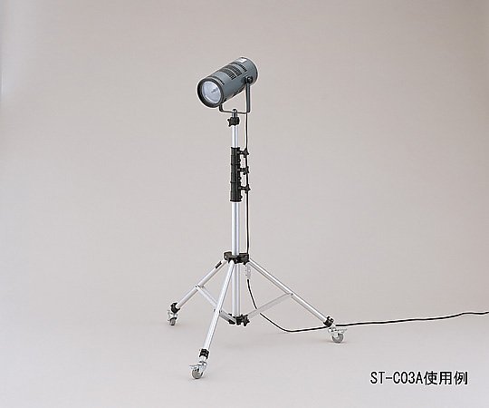 SERIC XC-100AF Artificial Sunlight Lighting (For Color Assessment) (1600 cd, beam angle 60o)