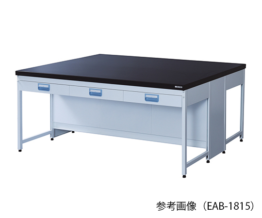 AS ONE 3-4127-01 EAB-1512 Central Laboratory Bench Steel Type, Suspension Drawer 1500 x 1200 x 800mm