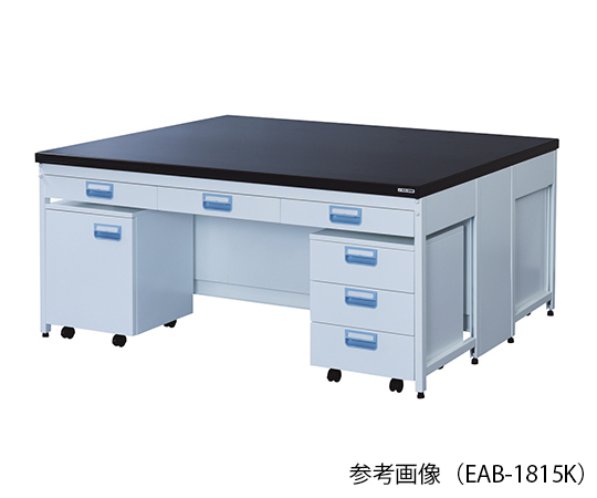 AS ONE 3-4132-03 EAB-2412K Central Laboratory Bench Steel Type, Suspension Drawer, with Wagon 2400 x 1200 x 800mm