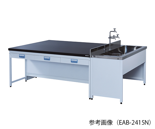 AS ONE 3-4148-03 EAB-3615N Central Laboratory Bench Steel Type, Suspension Drawer, with Sink 3600 x 1500 x 800mm