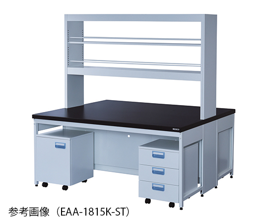 AS ONE 3-4122-05 EAA-3612K-ST Central Laboratory Bench Steel Type, Flat, Reagent Shelf, with Wagon 3600 x 1200 x 800/1900mm