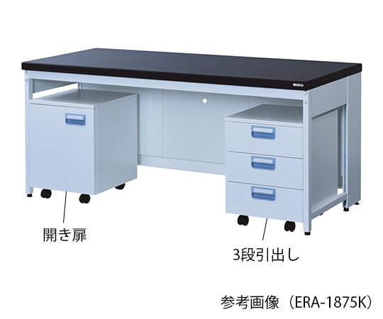 AS ONE 3-4115-02 ERA-1590K Side Laboratory Bench Steel Type, Flat, with Wagon 1500 x 900 x 800mm