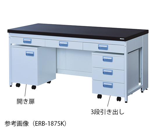 AS ONE 3-4135-02 ERB-1575K Side Laboratory Bench Steel Type, Suspension Drawer, with Wagon 1500 x 750 x 800mm