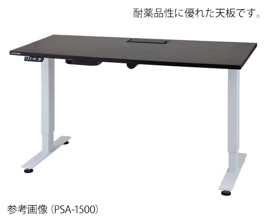 AS ONE 4-780-01 PSA-1200 Electric Elevator Laboratory Bench (1200 x 750 x 740 to 1180mm)
