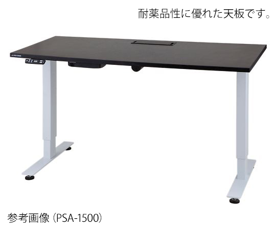 Bàn thí nghiệm nâng hạ kiểu thang điện (1500 x 750 x 740 to 1180mm) AS ONE 4-780-02 PSA-1500