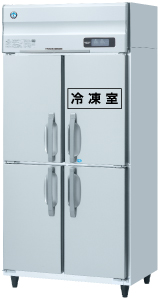 HOSHIZAKI HRF-90AT Freezer refrigerator (126/ 424L, -25 to + 12oC)