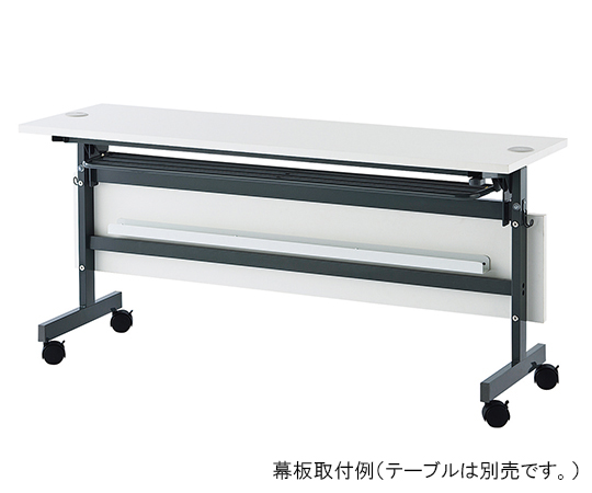 R. F. YAMAKAWA SHFTL4-OP15DB Kneehole Panel for Folding Table with Wiring Function (For Width 1500mm) Dark Brown