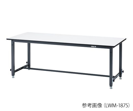 AS ONE 4-385-01 LWM-0960 Height Adjustment Workbench (Lightweight Workbench) (900 x 600mm, 660 to 960mm)