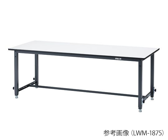 AS ONE 4-385-04 LWM-1275 Height Adjustment Workbench (Lightweight Workbench) (1200 x 750mm, 660 to 960mm)