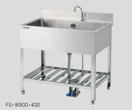 AS ONE 2-721-02 FS-W1200-430 Sink <span>(Stainless steel (SUS4</span>30), 1200 x 600 x 900mm)