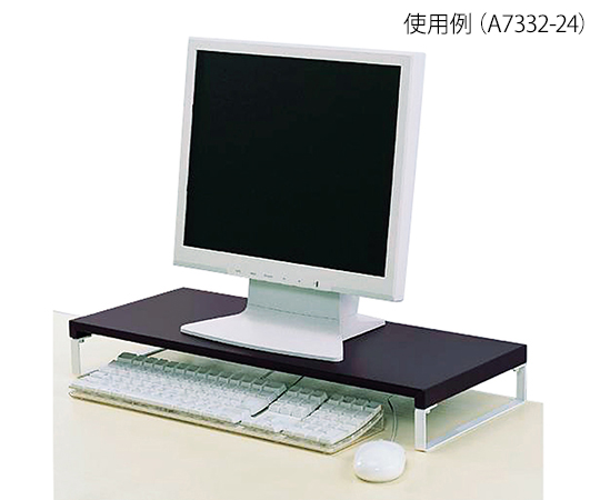 LIHITLAB A7332-24 Desktop Stand 24 Black (250 x 590 x 80mm)
