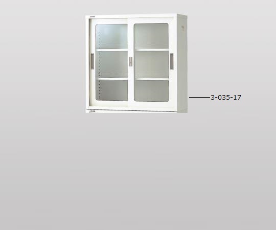 AS ONE 3-035-<span>1</span>7 N-90G/OW Chemical-Resistant Double Sliding Storehouse <span>Glass</span> Door 880 x 400 x 880mm