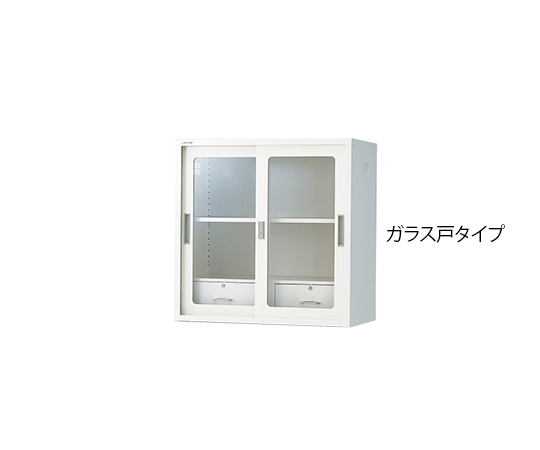 AS ONE 0-4381-21 N-90GH･OW Chemical-Resistant Double Sliding Storehouse Glass Door (With Drawer) (400 x 880 x 880mm)