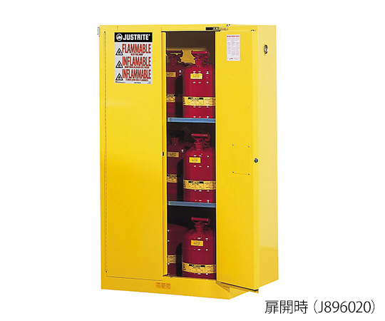 JUSTRITE J896020 Safety Cabinet JUSTRITE (R) ( 2 shelf board, FM, OSHA, NFPA Code 30, 864 x 1651 x 864mm)