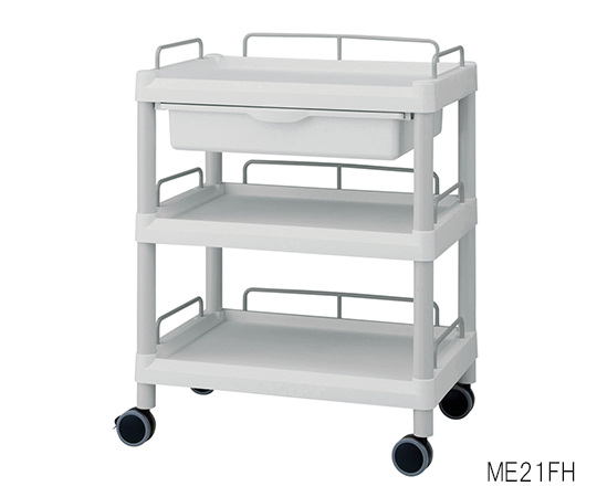 AS ONE 3-6639-04 ME11FH Mobile Easy Cart (Wiith Guard Frame Gray, 3 Stages, 532 x 368 x 855mm Wiith Drawer, PP (polypropylene), ABS)