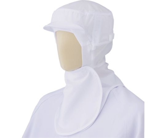 MIDORI ANZEN SH15W With brim Dust-free Hoods (face Fit Type) Free White (Polyester 65%)