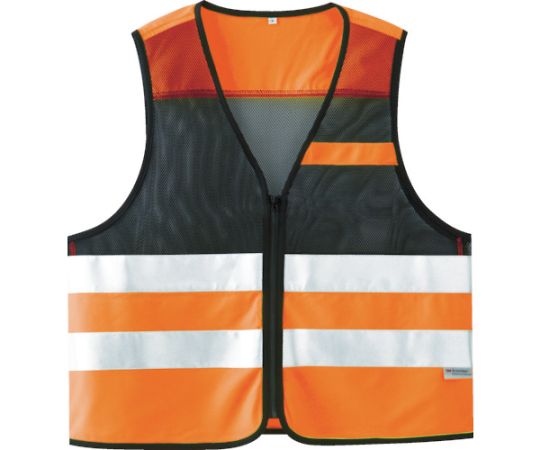 Áo vest an toàn (màu cam, có phản quang, 58cm) MIDORI ANZEN 4073160080