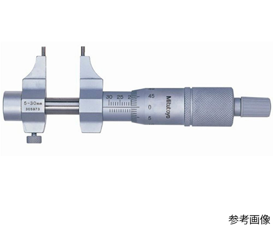 Mitutoyo IMP-50 Caliper Type Inside Micrometer 145-186 (25 - 50mm, 0.01mm)
