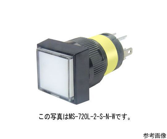 OMRON M2DA-90A1-00EY Indicator light (square, yellow, 9mm x 9mm)