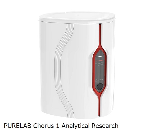 ELGA PC1ANRXM2 Versatile High Performance pure water equipment PURELAB Chorus1 Analytical Research (2 L/min, 18.2 MΩcm, 1-3 ppb)