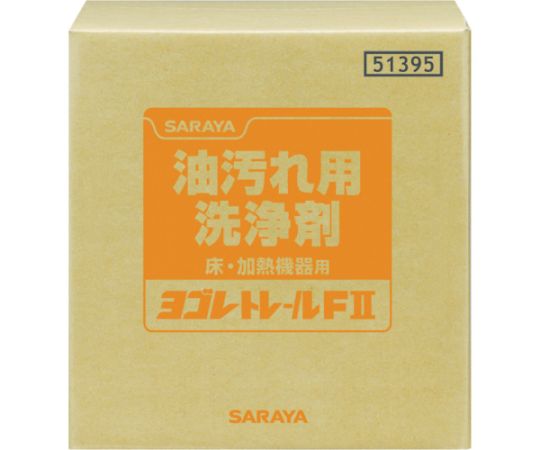 Chất tẩy rửa vết dầu vết bẩn (20kg, 313 x 298 x 278mm) Saraya 51395