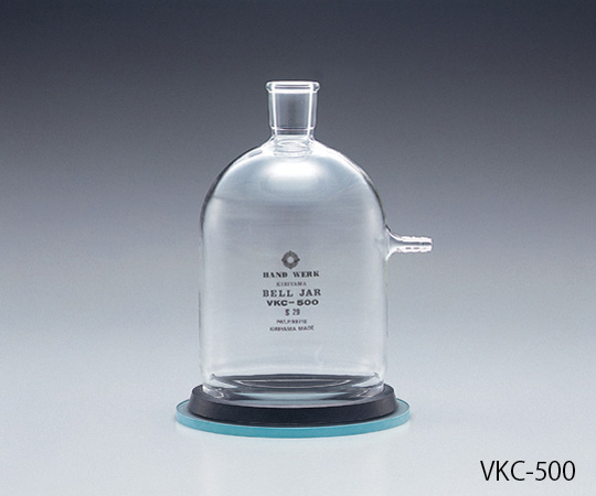 Chuông hút cho phễu Hirsch (φ100 x 167mm/TS19/28) Kiriyama glass VKU-200
