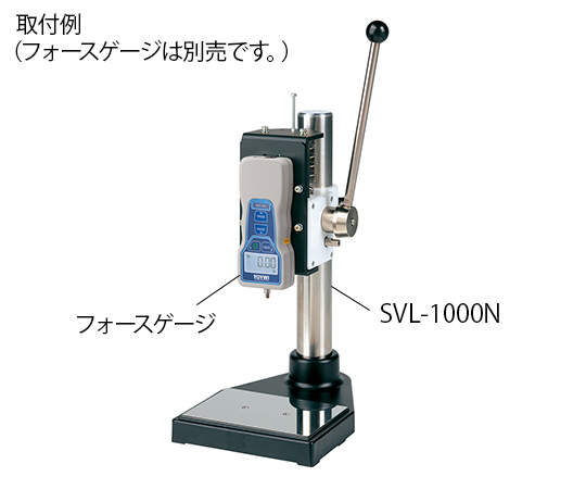 Chân đế kiểm tra bằng tay cho Máy đo lực kỹ thuật số (kiểu đòn bẩy, 60mm) IMADA SVL-1000N