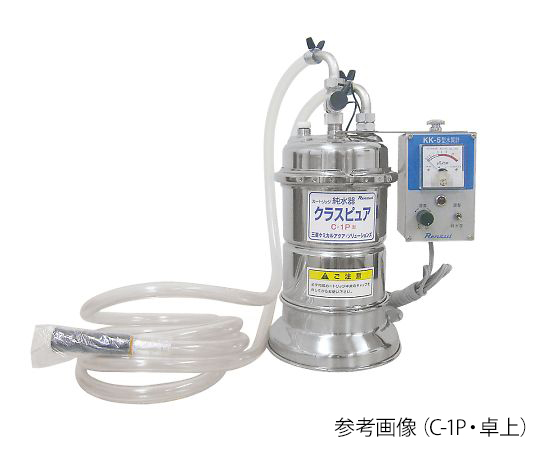Mitsubishi Chemical Aqua Solutions C-1P Cartridge Water Purifier Class Pure (R) Desktop Type (5-40L/h, 0.3MPa, φ105 x 295mm)