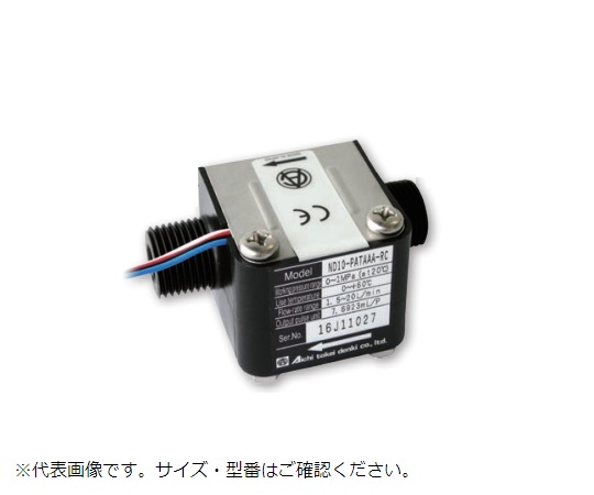 Cảm biến tốc độ dòng chảy (1.5 - 20.0 L/min, DC3 - 24V) Aichi Tokei Denki ND10-NATAAA-RC