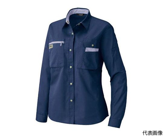 AITOZ 5329-008-15 Ladies Long Sleeve Shirt (Thin Fabric) (Navy x Mist Violet, size 15, antistatic, JIST 8118)