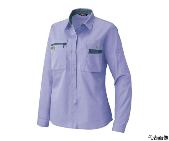 AITOZ 5329-076-7 Ladies Long Sleeve Shirt (Thin Fabric) (Mist Violet x Navy, size 7, antistatic, JIST 8118)